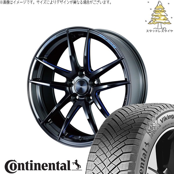 VikingContact CX8 CX5 アウトランダー 245/45R19 スタッドレス 