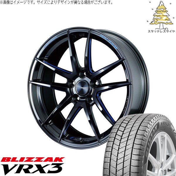 【美品】レヴォーグ純正ホイールスタッドレス18inch ブリジストン VRX3 深溝 激安 185/65R15 ブリヂストン VRX3 スタッドレスタイヤ 2本