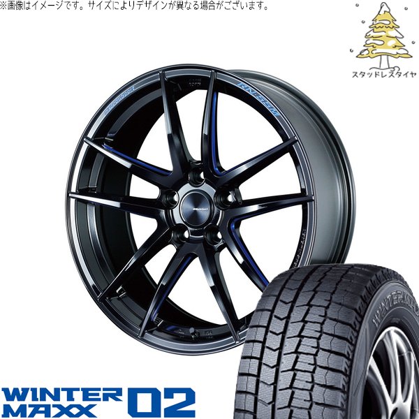 WINTER MAXX WRX STI VAB GVB 245/40R18 スタッドレス | ウィンター