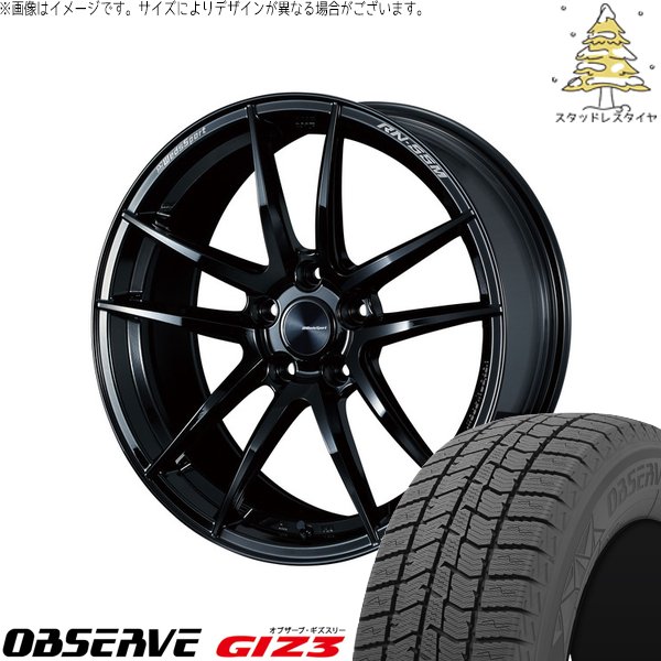 GN アウトランダー 235/60R18 スタッドレス | オブザーブ GIZ3 \u0026 ウェッズスポーツ RN55M 18インチ 5穴114.3