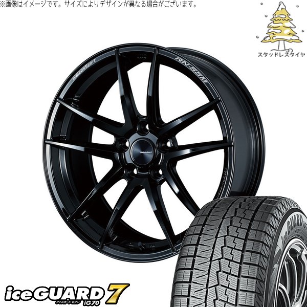 WRX STI GRB GRF GVB GVF 245/35R19 スタッドレス | アイスガードセブン IG70 \u0026 ウェッズスポーツ RN55M 19インチ 5穴114.3
