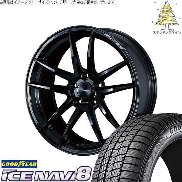 アイスナビ インプレッサ WRX GRB GRF GVB GVF STI VAB S4 VAG 245 