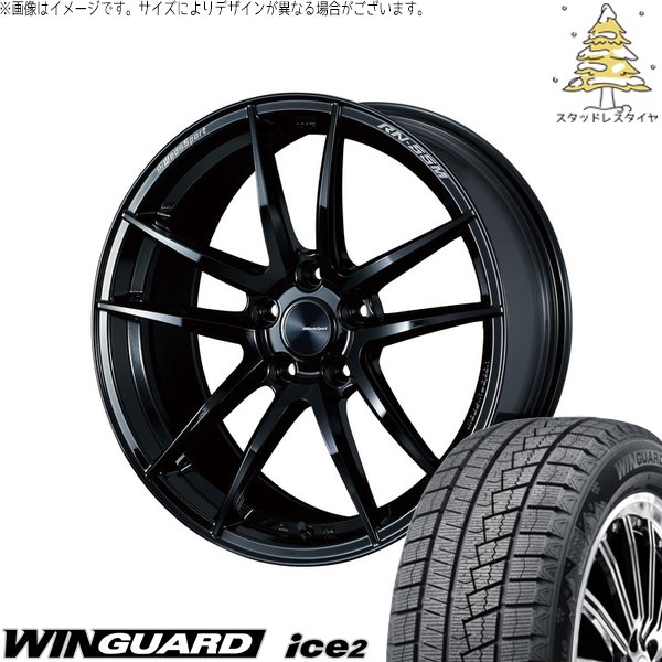 レヴォーグ 225/45R18 スタッドレス | ウィンガード アイス2 \u0026 ウェッズスポーツ RN55M 18インチ 5穴114.3