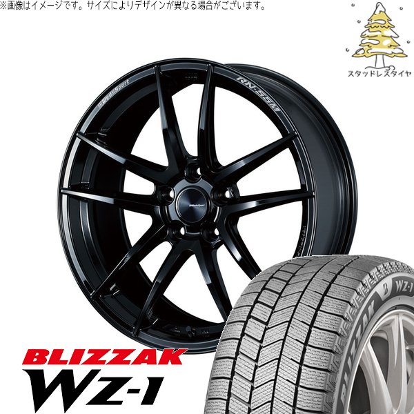CX8 RAV4 ハリアー 225/55R19 スタッドレス | ブリザック WZ-1 \u0026 ウェッズスポーツ RN55M 19インチ 5穴114.3
