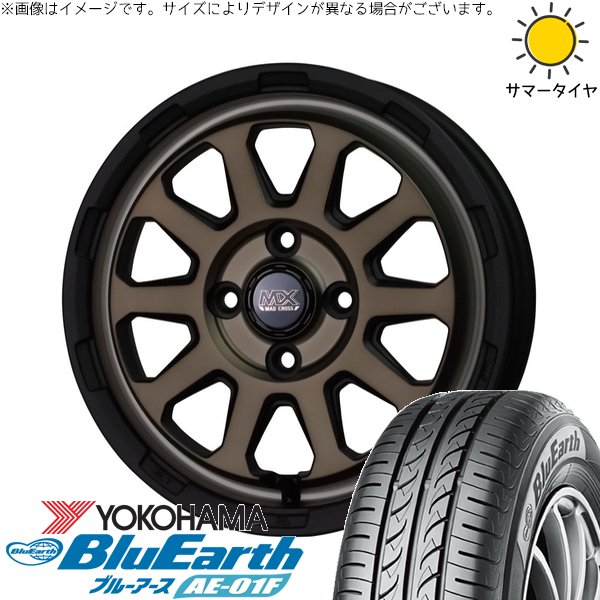 タフト リフトアップ 175/65R15 ホイールセット | ブルーアース AE-01F \u0026 マッドクロス レンジャー 15インチ 4穴100