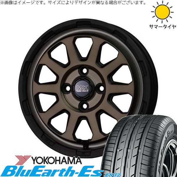 NBOX スペーシア タント デリカミニ 155/65R14 ホイールセット | ブルーアース ES32 \u0026 マッドクロス レンジャー 14インチ 4穴100