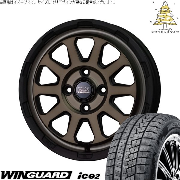 NBOX スペーシア タント デリカミニ 155/65R14 スタッドレス | ウィンガードアイス2 \u0026 マッドクロス レンジャー 14インチ 4穴100