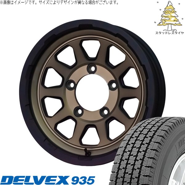 DELVEX - ジムニーシエラ 195/80R15 スタッドレス | デルベックス 935 \u0026 マッドクロス レンジャー 15in 5穴139.7 自動車-タイヤ、ホイール