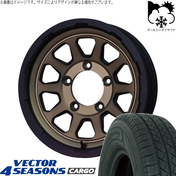Vector（グッドイヤー） - ジムニーシエラ 195/80R15 オール時期 | ベクトル4シーズンズ 積貨委託貨物 \u0026 マッドクロス レンジャー 15in 5穴139.7 自動車-タイヤ、ホイール-オールシーズンタイヤ、ホイールセット