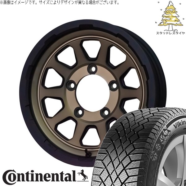 スズキ ジムニー JB64 JB23 215/70R16 スタッドレス | ヴァイキングコンタクト7 \u0026 マッドクロス レンジャー 16インチ 5穴139.7