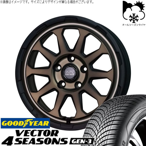 プリウスα 215/50R17 オールシーズン | ベクター4シーズンズ GEN-3 \u0026 マッドクロス レンジャー 17インチ 5穴114.3