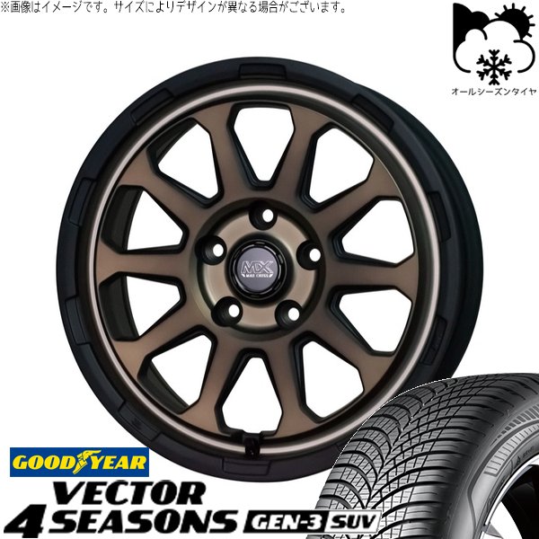 Vector（グッドイヤー） - RAV4 50系 CX5 CX8 235/65R17 オール時期 | ベクトル4シーズンズ GEN-3 SUV \u0026 マッドクロス レンジャー 17in 5穴114.3 自動車-車、バイク、自転車