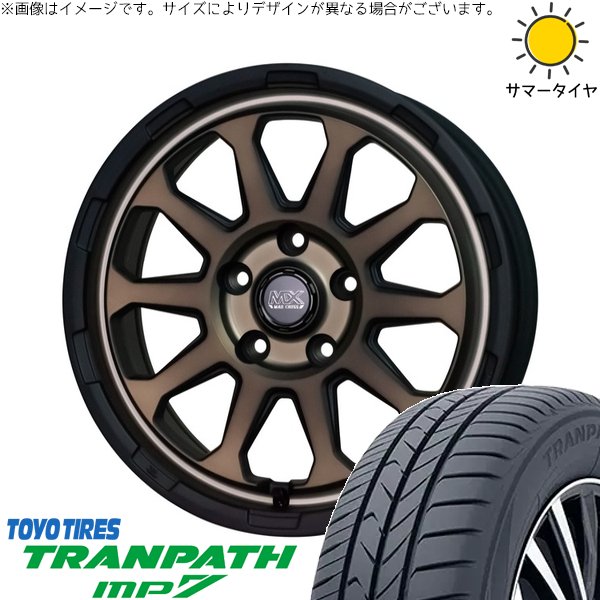 30アルファード 215/65R16 ホイールセット | トランパス MP7 \u0026 マッドクロス レンジャー 16インチ 5穴114.3