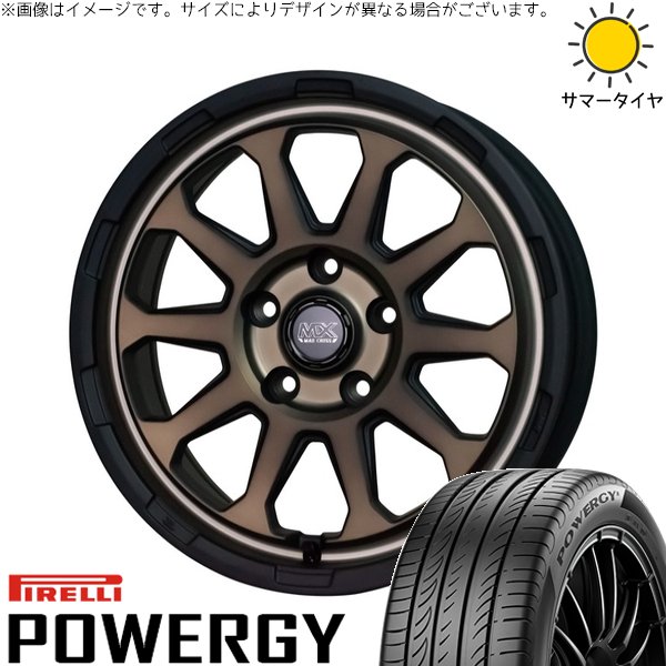 C28 セレナ ヤリスクロス 215/55R17 ホイールセット | パワジー \u0026 マッドクロス レンジャー 17インチ 5穴114.3