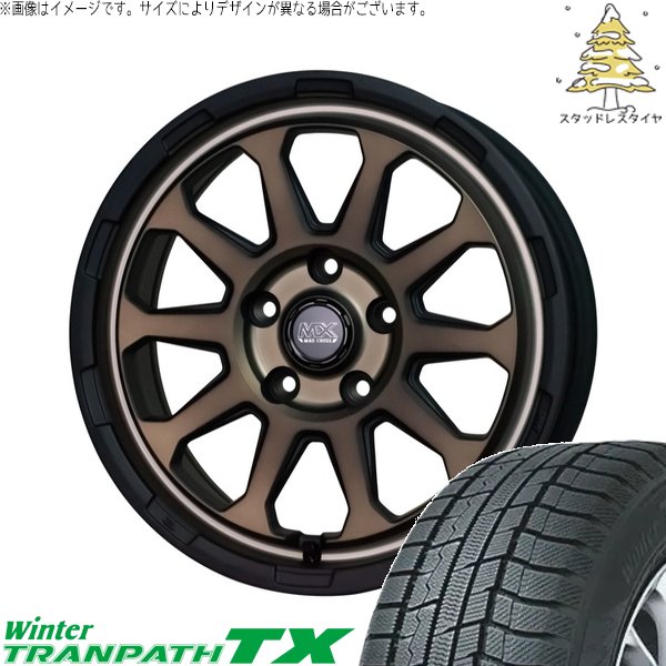 ウィンタートランパス 30アルファード 215/65R16 スタッドレス | TX