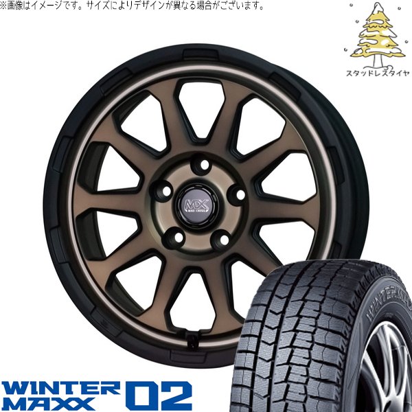 WINTER MAXX 30アルファード 215/65R16 スタッドレス | ウィンター