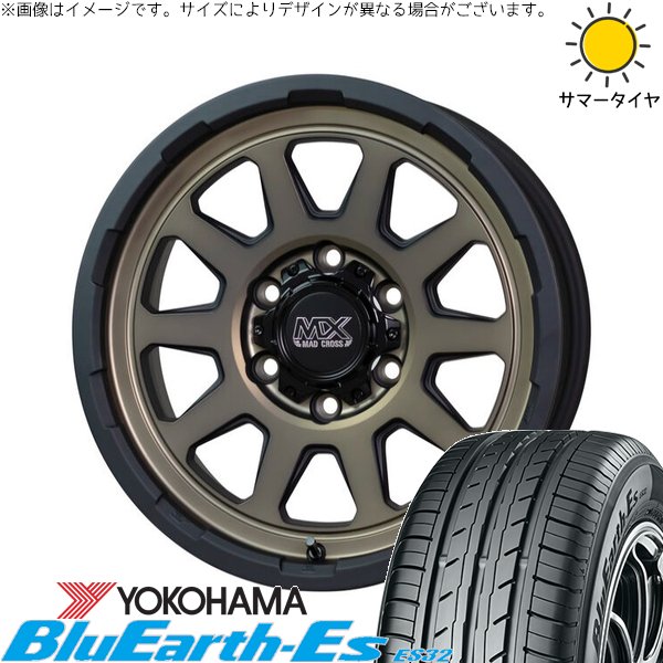 ハイエース専用 215/70R15 ホイールセット | ブルーアース ES32 \u0026 マッドクロス レンジャー 15インチ 6穴139.7