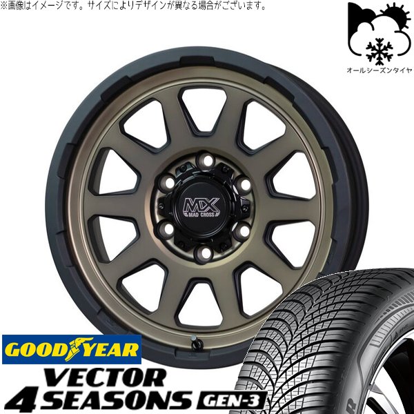 ハイエース専用 215/65R16 オールシーズン | ベクター4シーズンズ GEN-3 \u0026 マッドクロス レンジャー 16インチ 6穴139.7