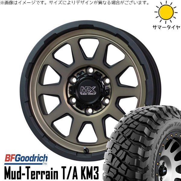 マッドテレーン - プラド GUN125 265/60R18 銀輪仕かける | T/A KM3 \u0026 マッドクロス レンジャー 18in 6穴139.7