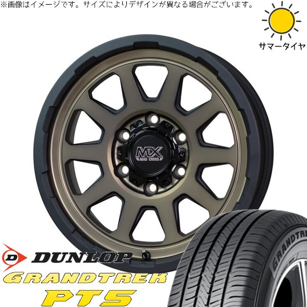 トライトン 265/70R17 ホイールセット | グラントレック PT5 \u0026 マッドクロス レンジャー 17インチ 6穴139.7