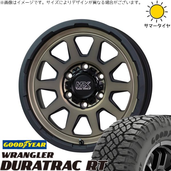 トライトン 265/70R17 ホイールセット | ラングラー デュラトラック RT \u0026 マッドクロス レンジャー 17インチ 6穴139.7