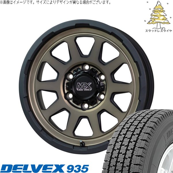 ハイエース専用 195/80R15 スタッドレス | デルベックス 935 \u0026 マッドクロス レンジャー 15インチ 6穴139.7