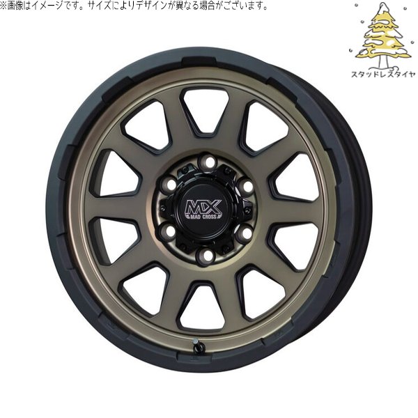 ハイエース専用 215/70R16 スタッドレス | おすすめ輸入タイヤ \u0026 マッドクロス レンジャー 16インチ 6穴139.7