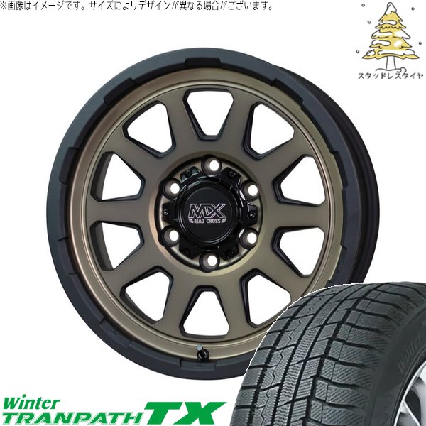 ウィンタートランパス ハイエース専用 215/70R15 スタッドレス | TX 