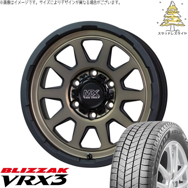ハイエース専用 215/70R15 スタッドレス | ブリザック VRX3 \u0026 マッドクロス レンジャー 15インチ 6穴139.7