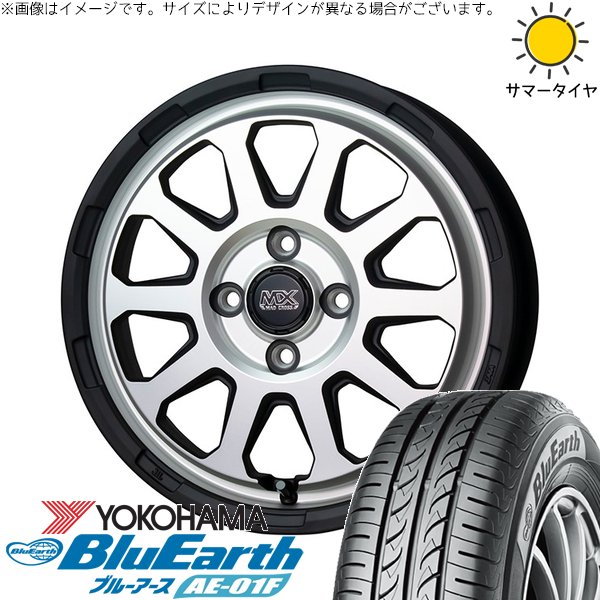 ソリオ MA26 MA36 デリカ 165/70R14 ホイールセット | ブルーアース AE-01F \u0026 マッドクロス レンジャー 14インチ 4穴100