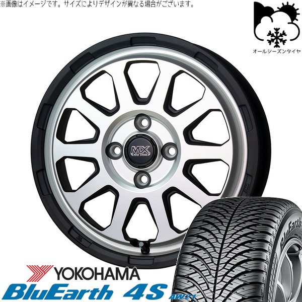 デリカミニ ハスラー 165/60R15 オールシーズン | ブルーアース4S AW21 \u0026 マッドクロス レンジャー 15インチ 4穴100