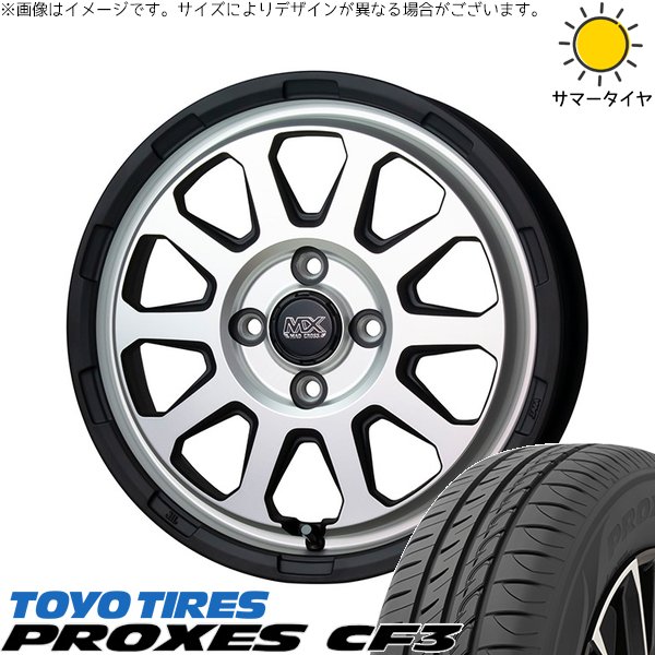 PROXES - タフト ハスラー ソリオ 165/65R15 車輪仕掛ける | プロクセス CF3 \u0026 マッドクロス レンジャー 15in 4穴100 夏タイヤ、ホイールセット-タイヤ、ホイール-自動車