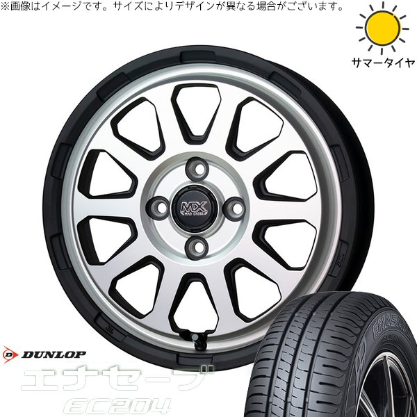 タント ムーブ ワゴンR ラパン 165/55R15 ホイールセット | エナセーブ EC204 \u0026 マッドクロス レンジャー 15インチ 4穴100