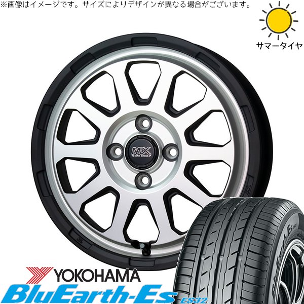 ミラ ラパン ワゴンR ムーヴ 155/55R14 ホイールセット | ブルーアース ES32 \u0026 マッドクロス レンジャー 14インチ 4穴100