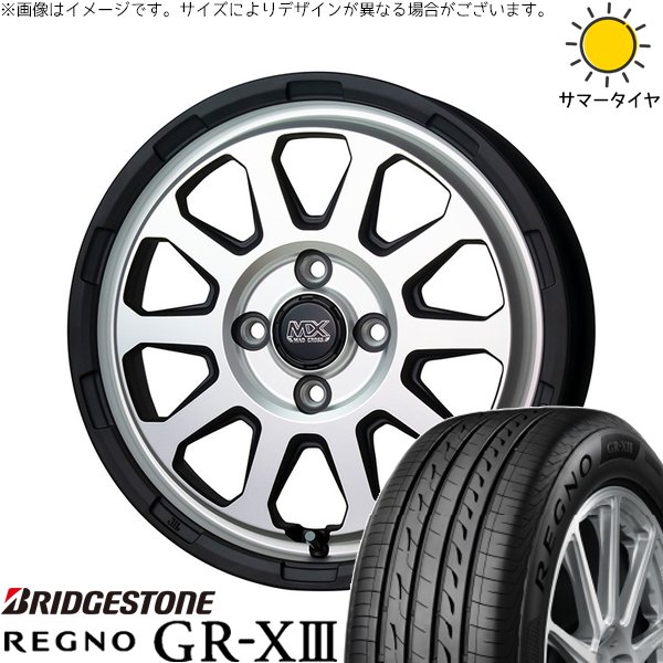タフト ハスラー ソリオ 165/65R15 ホイールセット | レグノ GR-X3 \u0026 マッドクロス レンジャー 15インチ 4穴100
