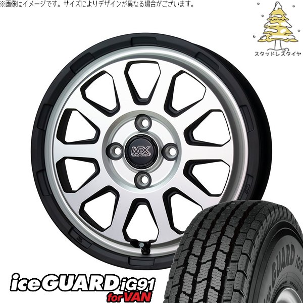 プロボックス 155/80R14 スタッドレス | アイスガード91 IG91 \u0026 マッドクロス レンジャー 14インチ 4穴100