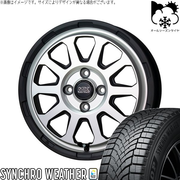 モコ ゼスト パレット ミラ 165/50R15 オールシーズン | シンクロウェザー \u0026 マッドクロス レンジャー 15インチ 4穴100