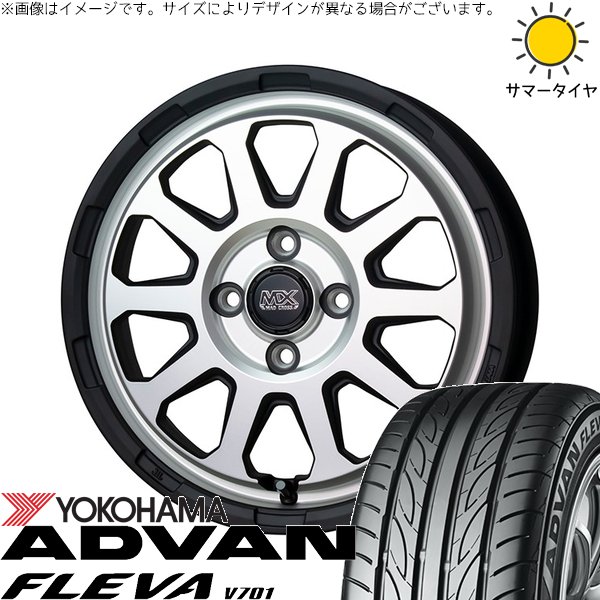 タント ムーブ ワゴンR ラパン 165/55R15 ホイールセット | アドバン フレバ V701 \u0026 マッドクロス レンジャー 15インチ 4穴100