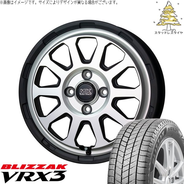 エブリィワゴン 165/60R14 スタッドレス | ブリザック VRX3 \u0026 マッドクロス レンジャー 14インチ 4穴100
