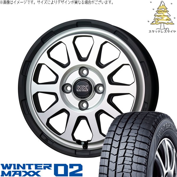 デリカミニ ハスラー 165/60R15 スタッドレス | ウィンターマックス02 \u0026 マッドクロス レンジャー 15インチ 4穴100