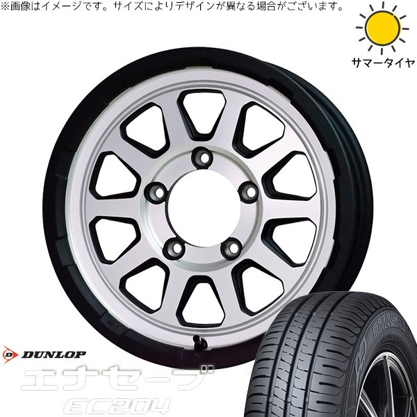 シエラ JB43 205/70R15 ホイールセット | エナセーブ EC204 \u0026 マッドクロス レンジャー 15インチ 5穴139.7