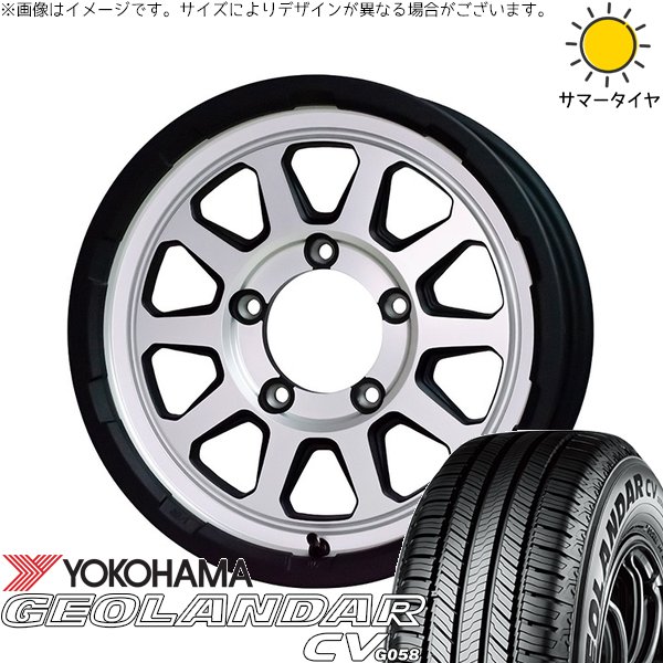 GEOLANDAR - ジムニーシエラ 195/80R15 車輪仕掛ける | ジオランダーCV G058 \u0026 マッドクロス レンジャー 15in 5穴139.7 車、バイク、自転車-タイヤ、ホイール