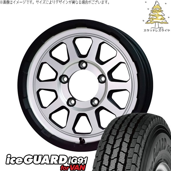 アイスガード iG91 - シ内鰓 JB43 215/70R15 スタッドレス | 内燃機関かばい立て91 IG91 \u0026 マッドクロス レンジャー 15in 5穴139.7 タイヤ、ホイール-冬タイヤ、ホイールセット-車、バイク、自転車