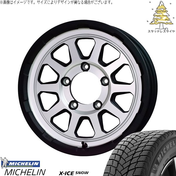 X-ICE - スズキ ジムニー JB64 JB23 215/70R16 スタッドレス | エックス内燃機関 白いもの \u0026 マッドクロス レンジャー 16in 5穴139.7 車、バイク、自転車-タイヤ、ホイール