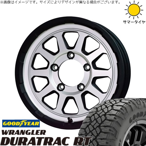 スズキ ジムニー JB64 JB23 225/75R16 ホイールセット | ラングラー デュラトラック RT \u0026 マッドクロス レンジャー 16インチ 5穴139.7