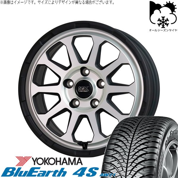 BluEarth - マツダ6 エルグ地びた 225/60R17 オール時期 | 青碧地びた4S AW21 \u0026 マッドクロス レンジャー 17in 5穴114.3 自動車-タイヤ、ホイール