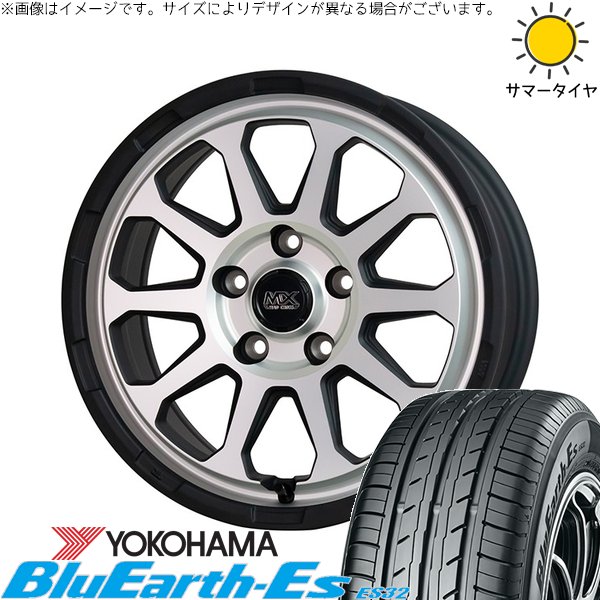 オーリス ブレイド 225/45R17 ホイールセット | ブルーアース ES32 \u0026 マッドクロス レンジャー 17インチ 5穴114.3