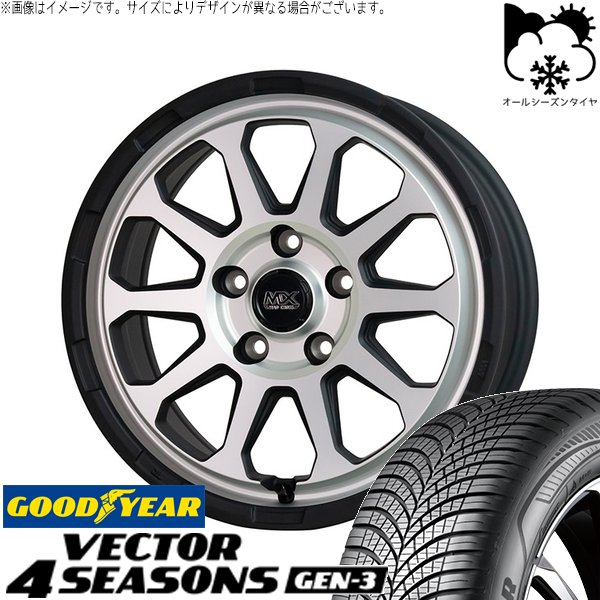30アルファード 215/65R16 オールシーズン | ベクター4シーズンズ GEN-3 \u0026 マッドクロス レンジャー 16インチ 5穴114.3