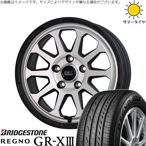 レグノ（ブリヂストン） - ヤリスクロス 205/65R16 車輪仕掛ける | レグノ GR-X3 RV \u0026 マッドクロス レンジャー 16in 5穴114.3 夏タイヤ、ホイールセット-自動車-車、バイク、自転車