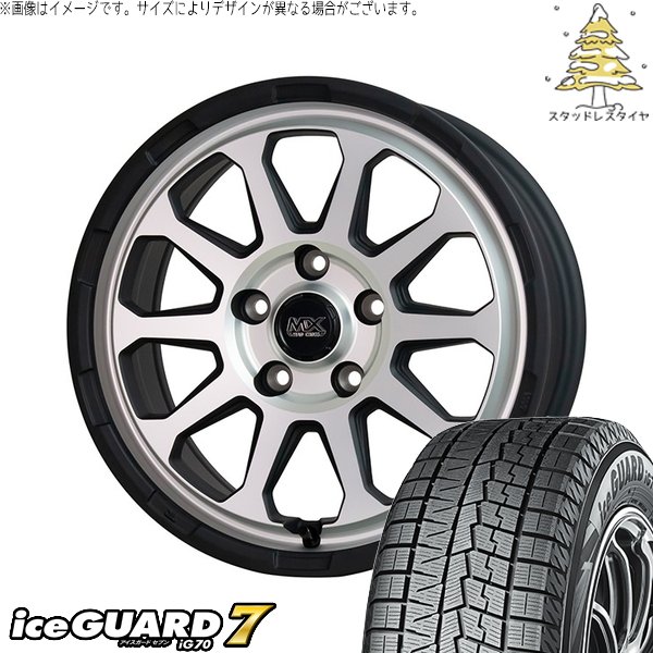 ZR-V クロストレック 215/60R17 スタッドレス | アイスガードセブン IG70 \u0026 マッドクロス レンジャー 17インチ 5穴114.3